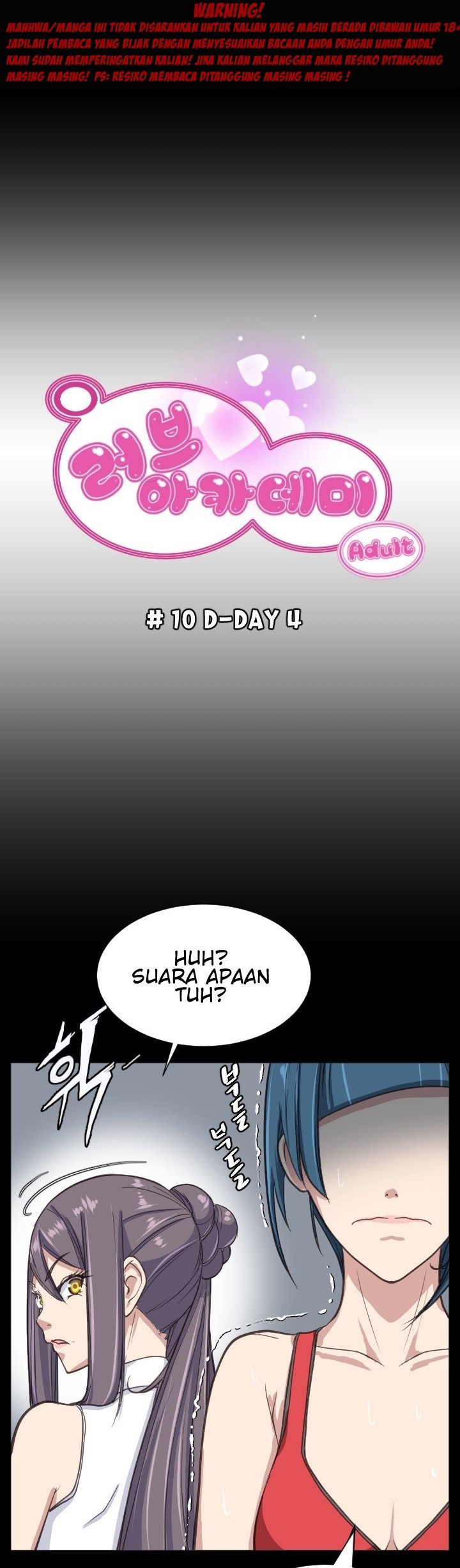 Love Academy: Chapter chapter-10 - Page 1