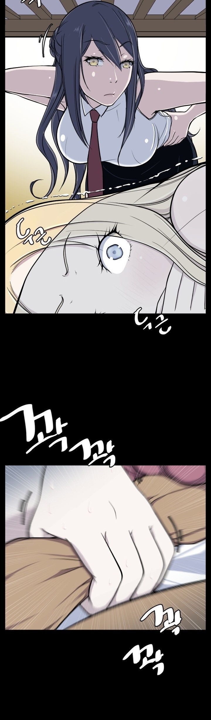 Love Academy: Chapter chapter-10 - Page 4