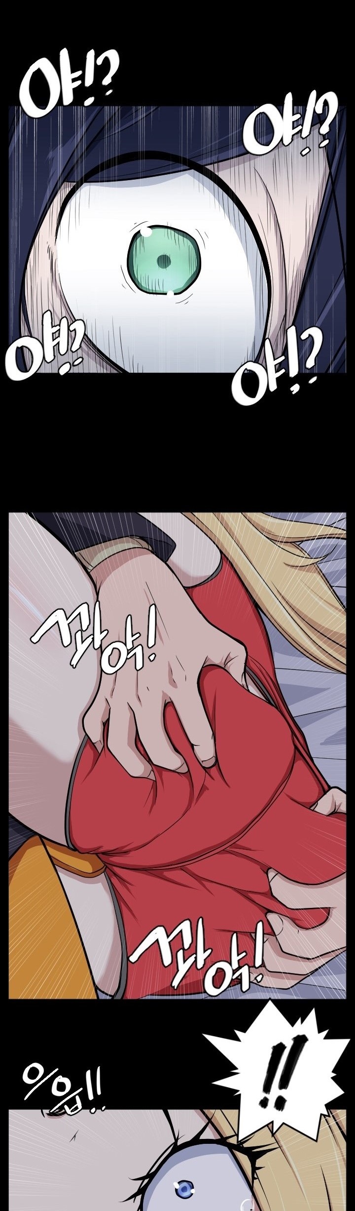 Love Academy: Chapter chapter-10 - Page 5