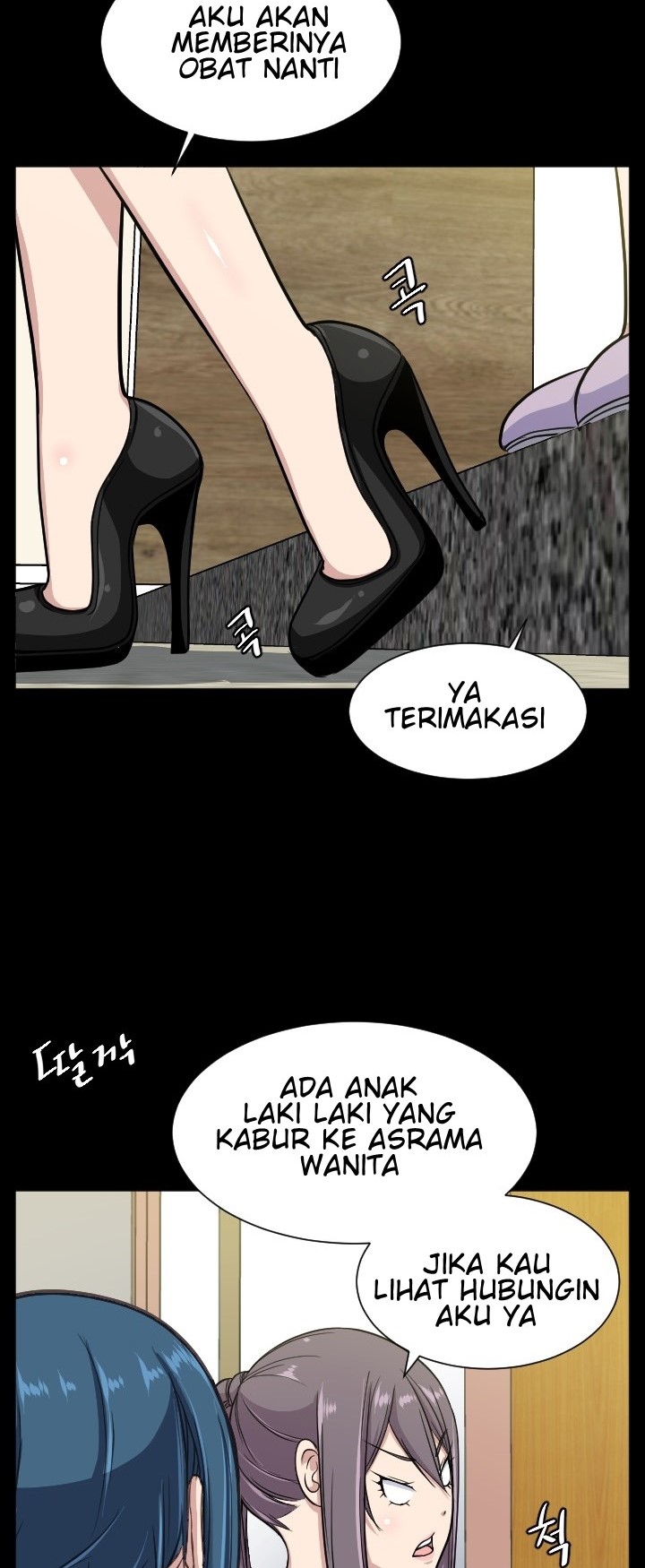 Love Academy: Chapter chapter-10 - Page 14