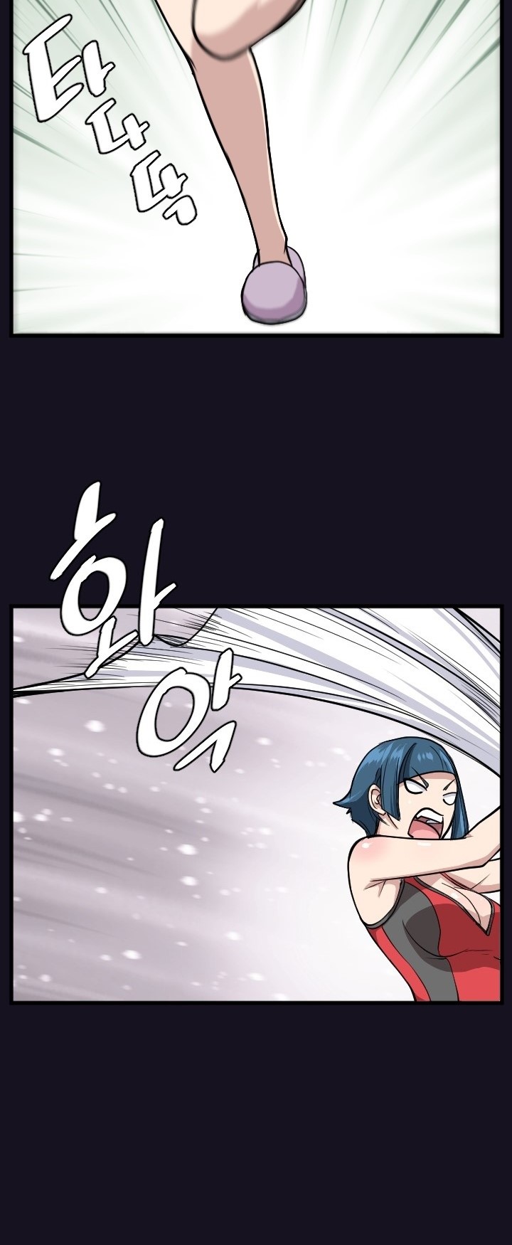 Love Academy: Chapter chapter-10 - Page 17