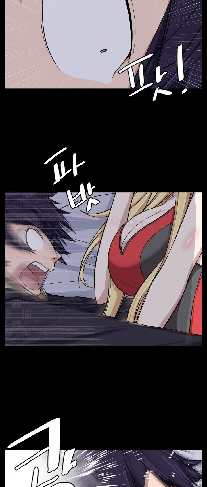 Love Academy: Chapter chapter-10 - Page 20