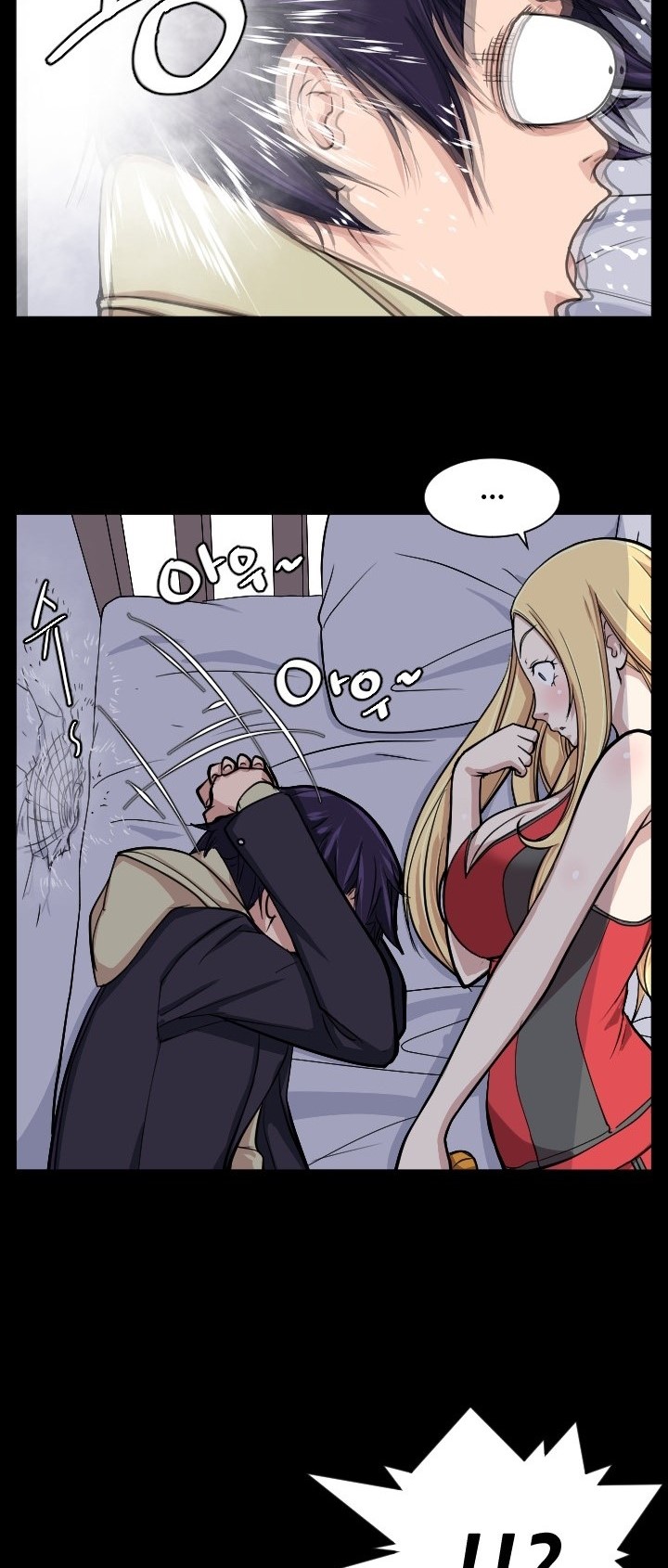 Love Academy: Chapter chapter-10 - Page 21