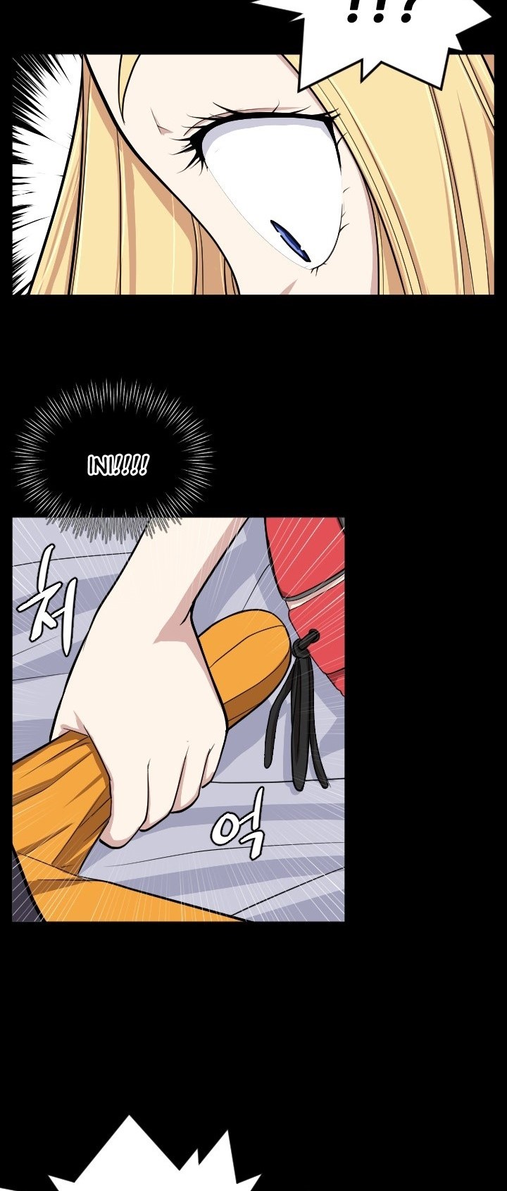 Love Academy: Chapter chapter-10 - Page 22