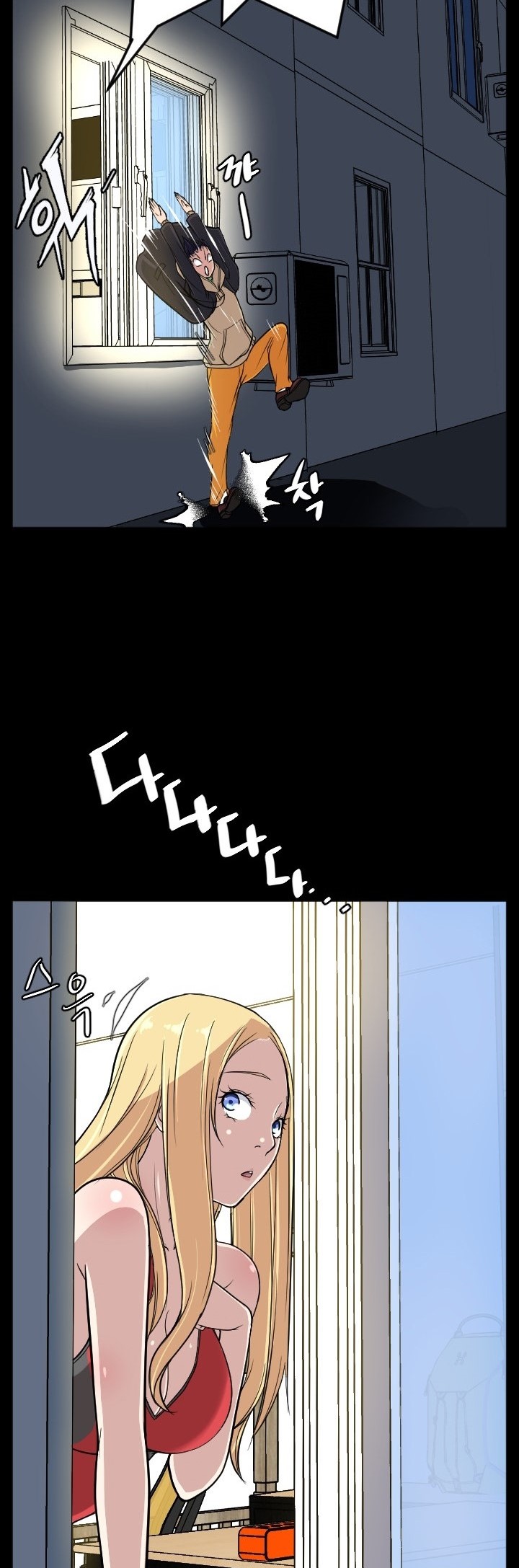 Love Academy: Chapter chapter-10 - Page 32