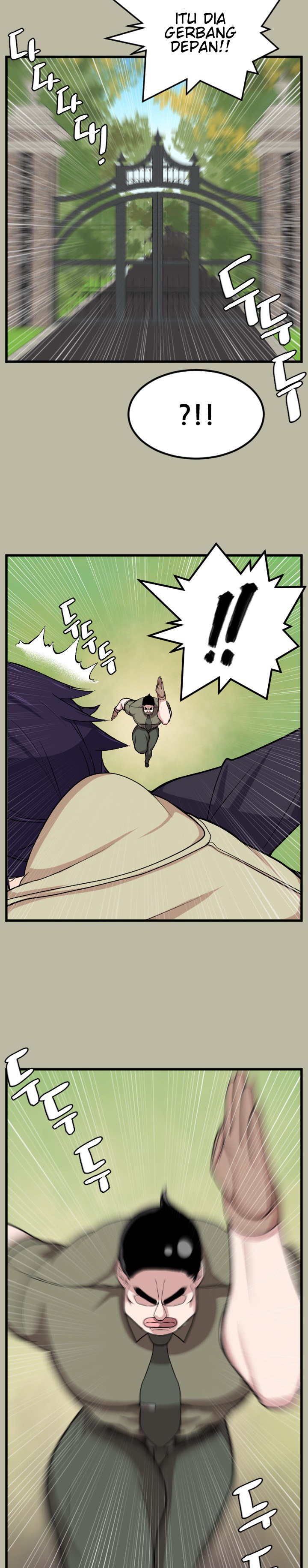 Love Academy: Chapter chapter-11 - Page 17