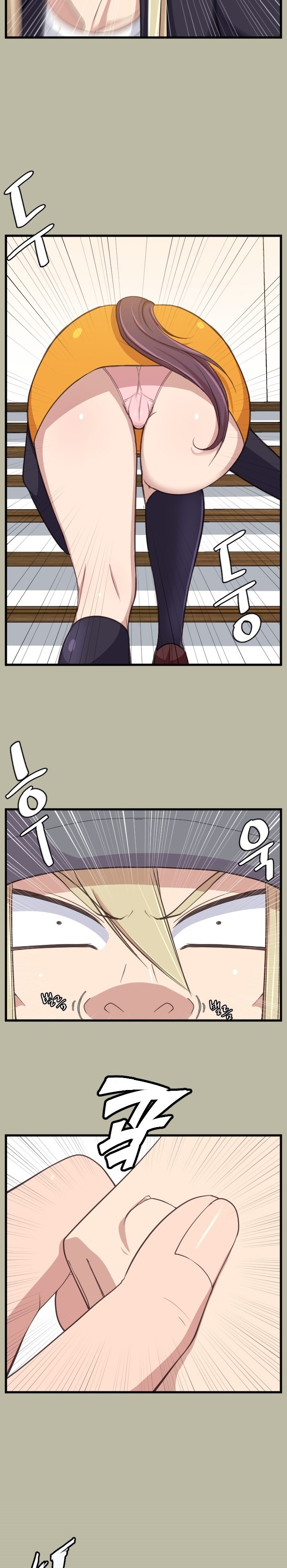 Love Academy: Chapter chapter-12 - Page 17