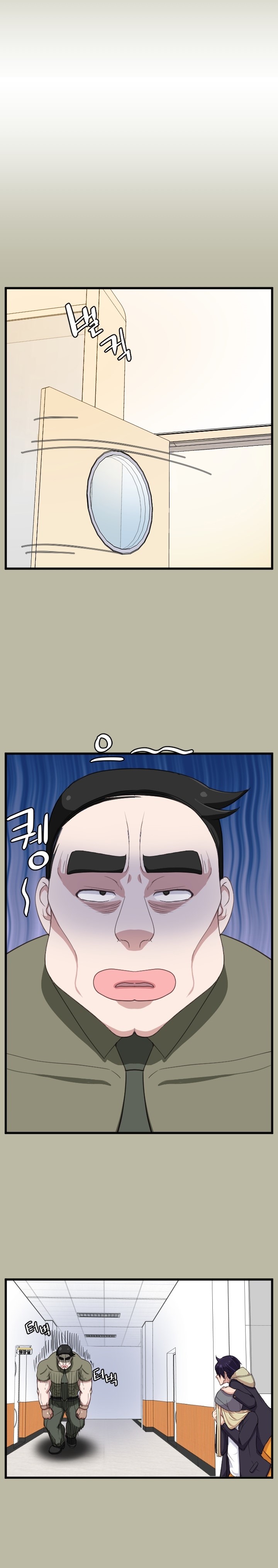 Love Academy: Chapter chapter-12 - Page 19