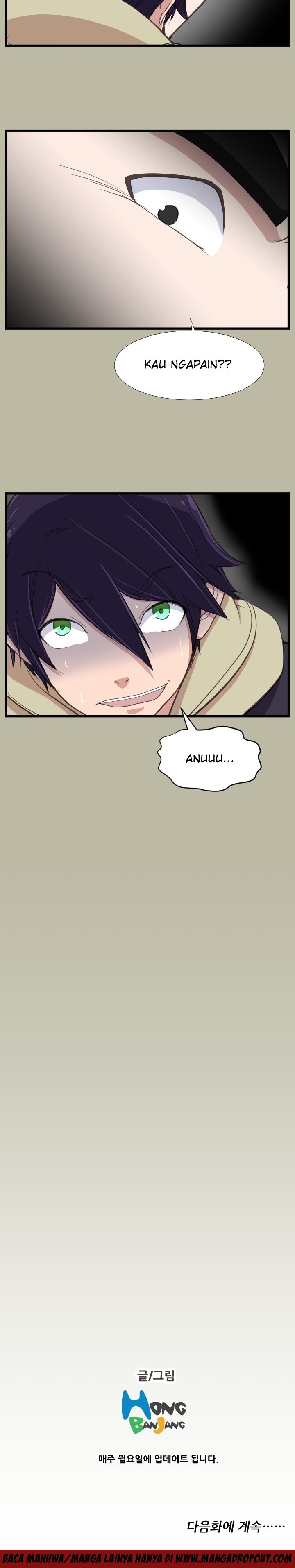 Love Academy: Chapter chapter-12 - Page 24