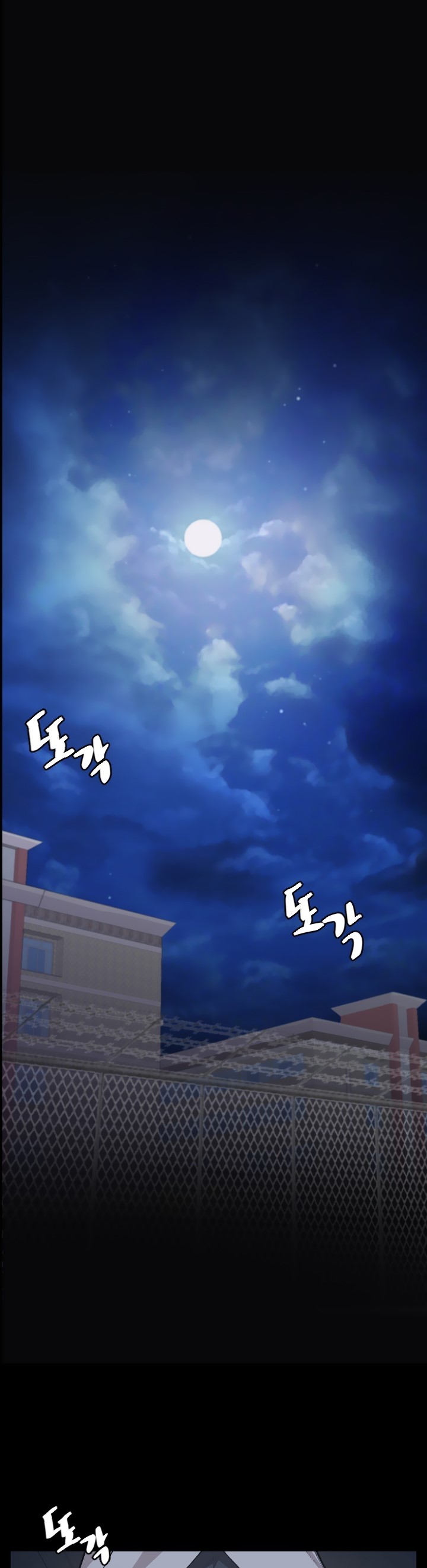 Love Academy: Chapter chapter-13 - Page 11