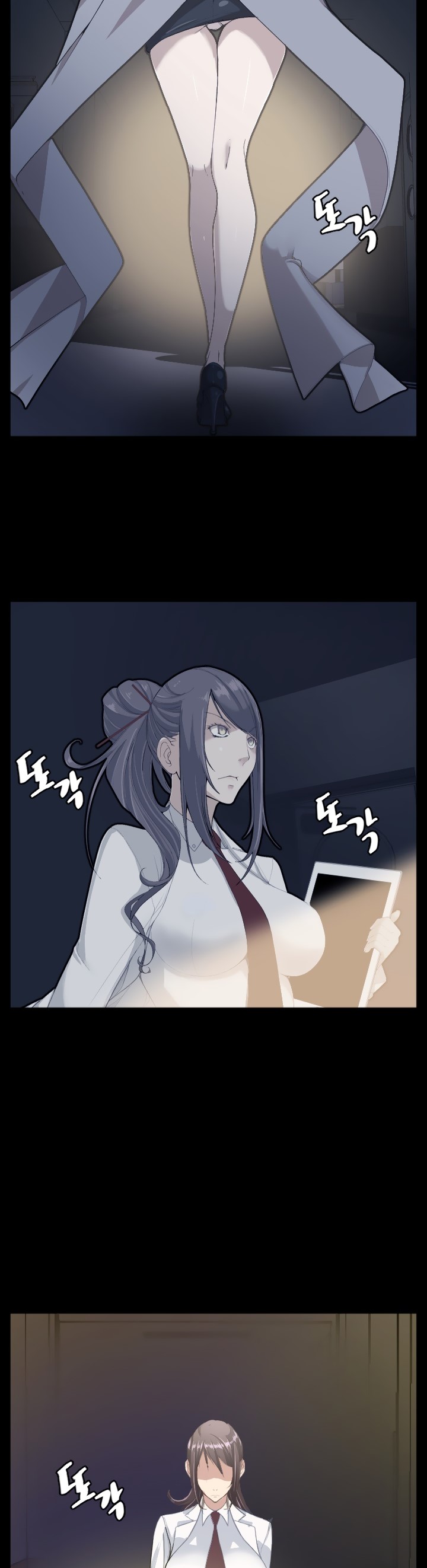 Love Academy: Chapter chapter-13 - Page 12