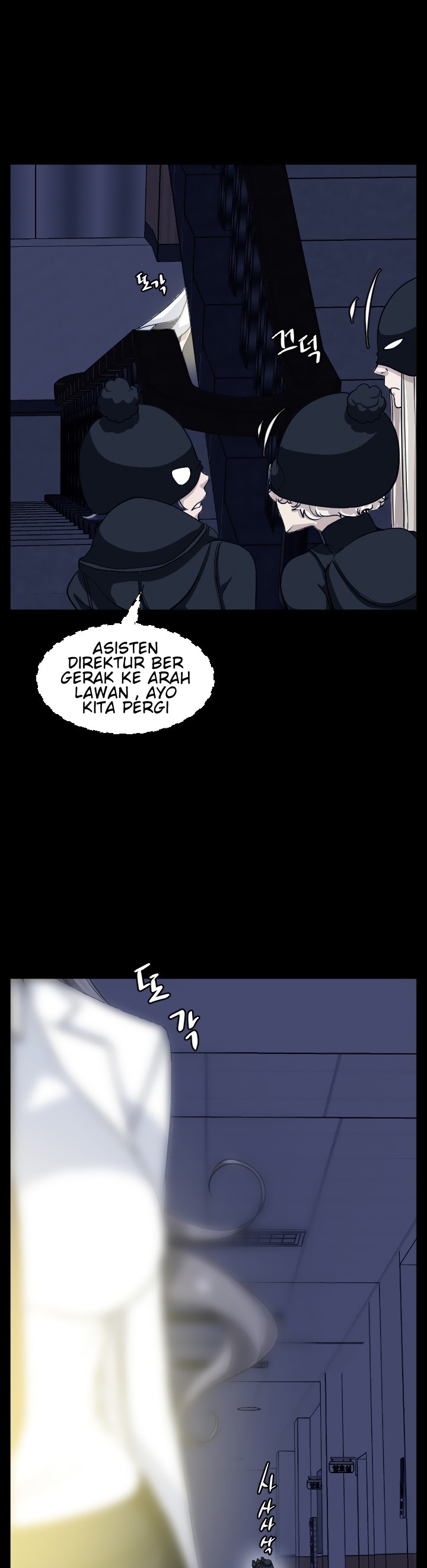Love Academy: Chapter chapter-13 - Page 14