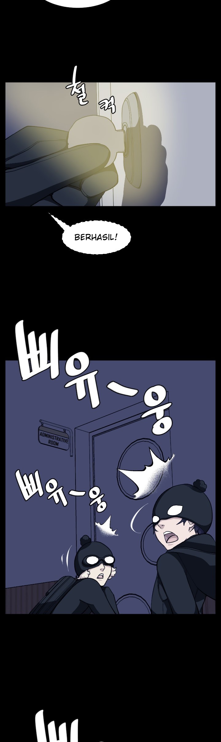 Love Academy: Chapter chapter-13 - Page 22