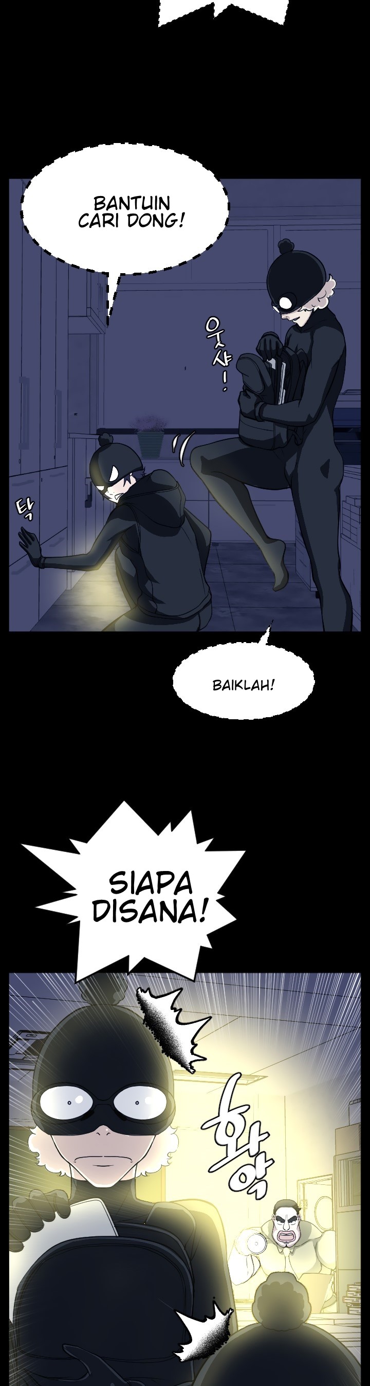 Love Academy: Chapter chapter-13 - Page 27
