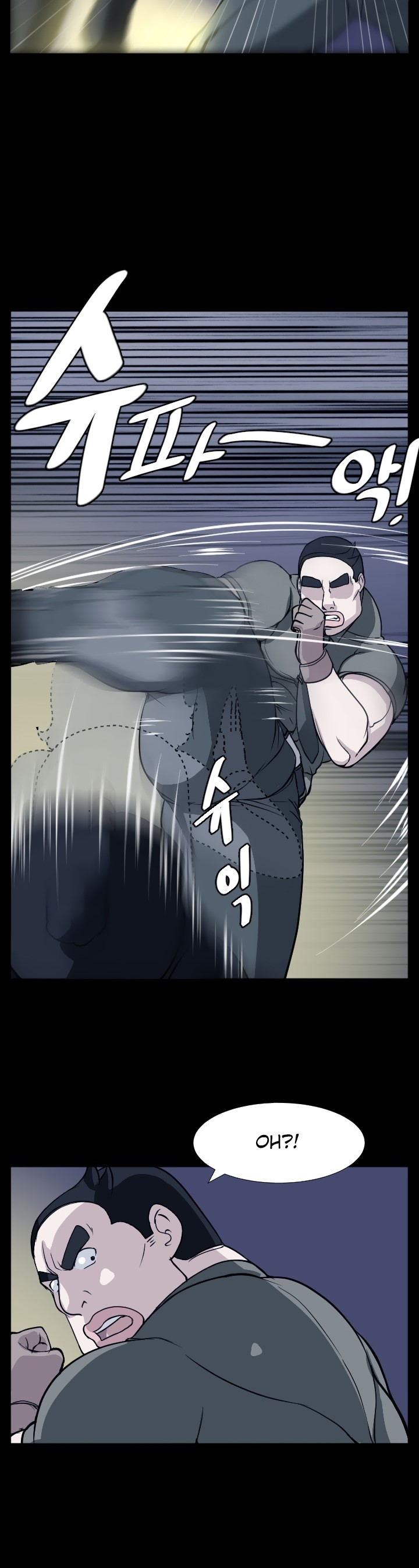 Love Academy: Chapter chapter-13 - Page 30
