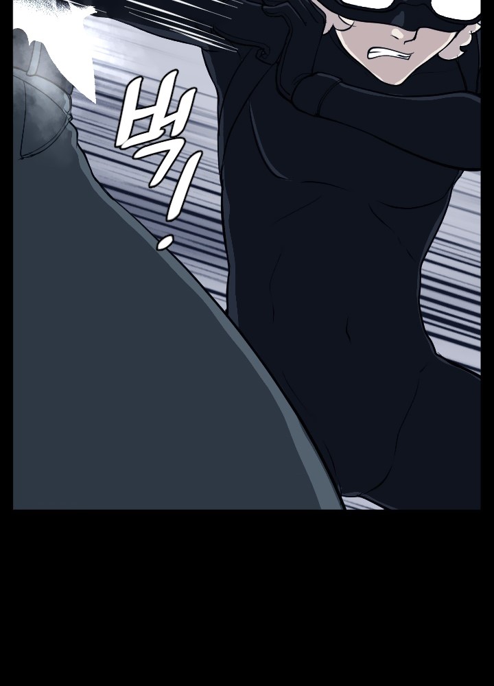 Love Academy: Chapter chapter-13 - Page 35