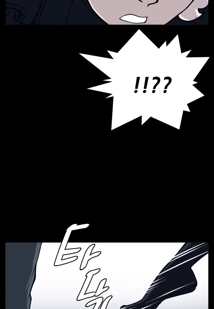 Love Academy: Chapter chapter-13 - Page 37