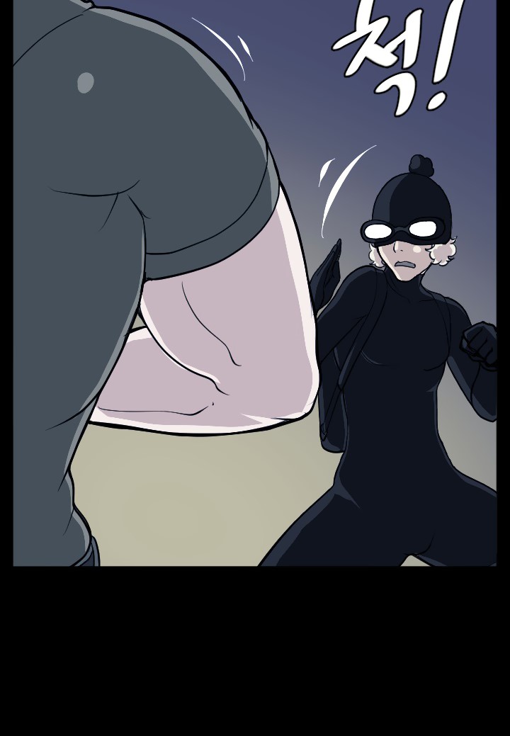 Love Academy: Chapter chapter-13 - Page 39