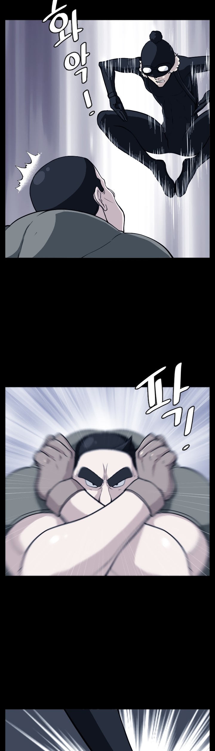 Love Academy: Chapter chapter-14 - Page 4