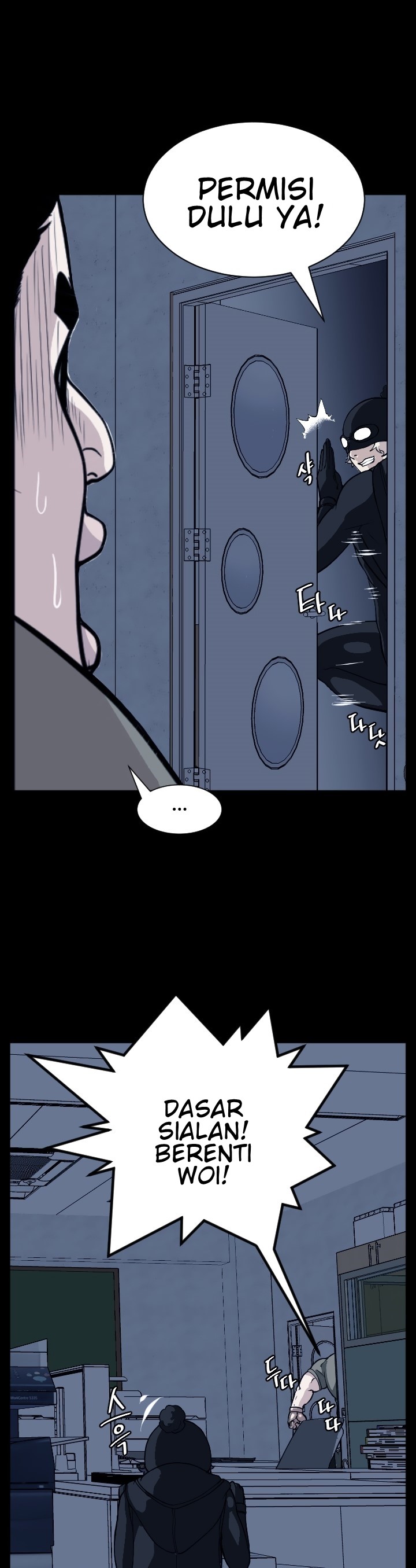 Love Academy: Chapter chapter-14 - Page 6