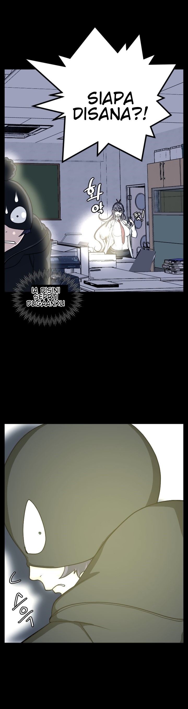 Love Academy: Chapter chapter-14 - Page 10