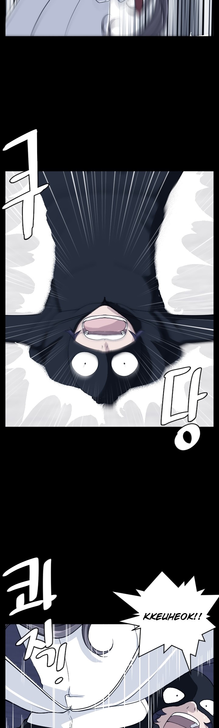 Love Academy: Chapter chapter-14 - Page 14