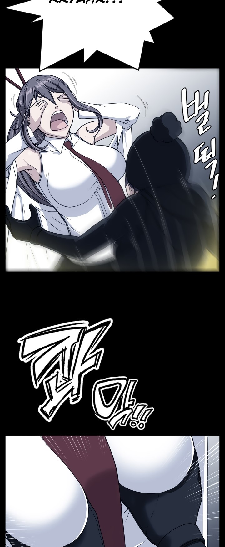 Love Academy: Chapter chapter-14 - Page 18