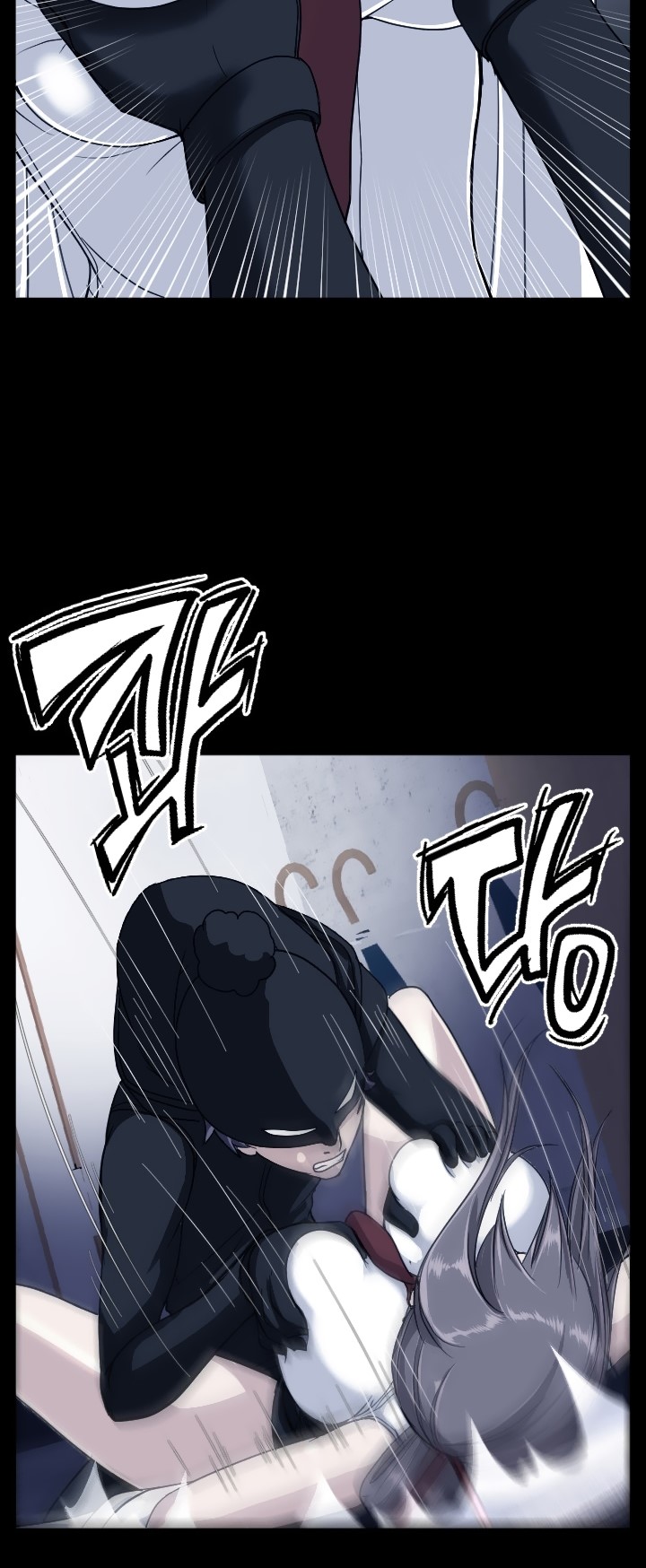 Love Academy: Chapter chapter-14 - Page 19