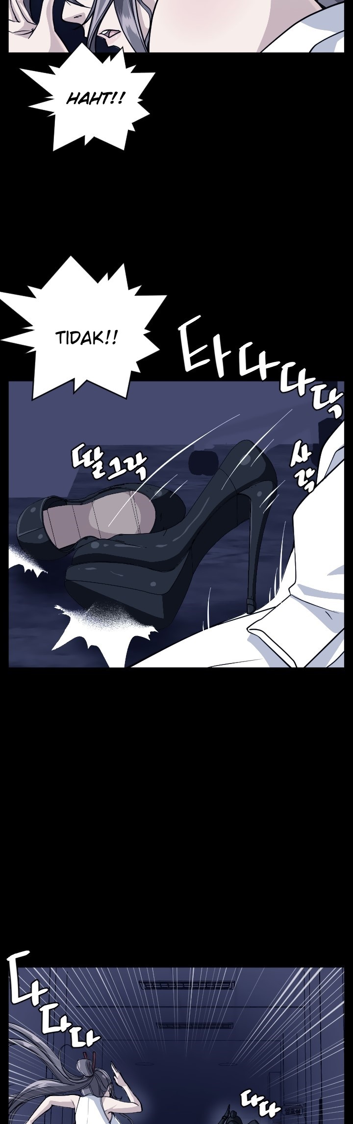 Love Academy: Chapter chapter-14 - Page 24