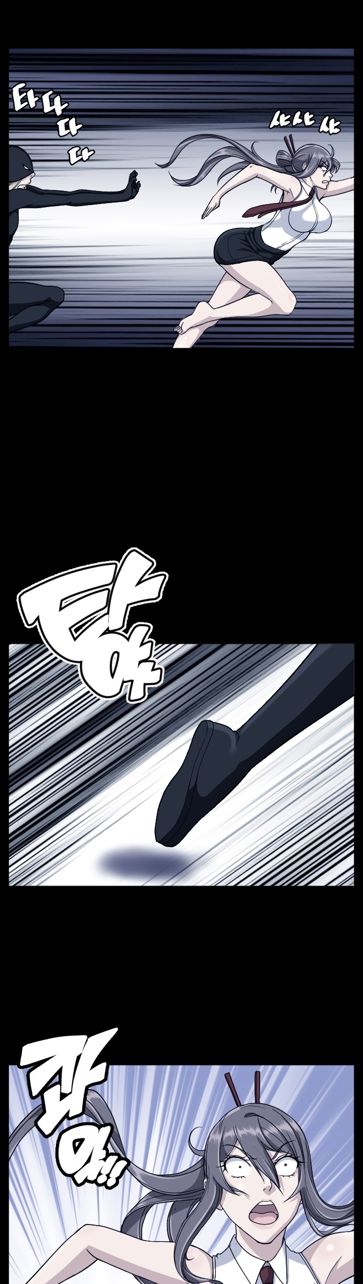 Love Academy: Chapter chapter-14 - Page 27