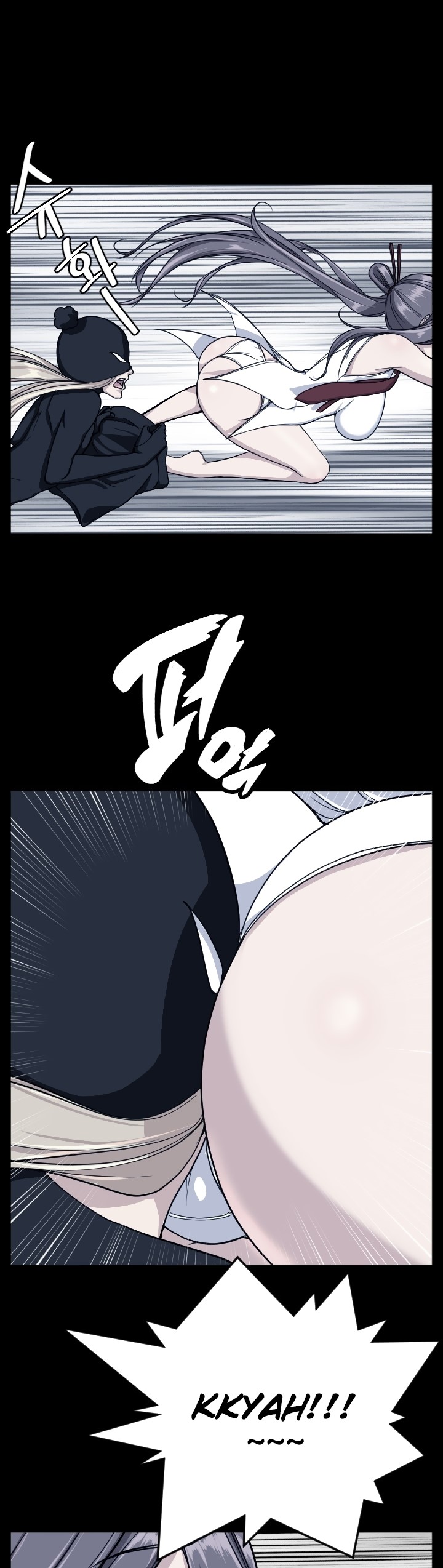 Love Academy: Chapter chapter-14 - Page 29