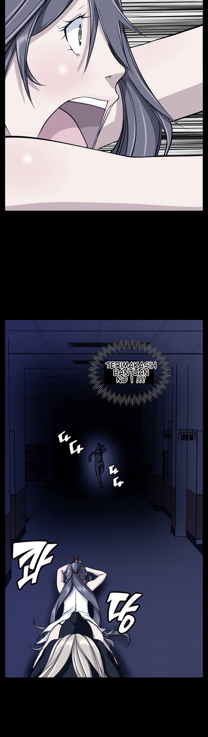 Love Academy: Chapter chapter-14 - Page 30