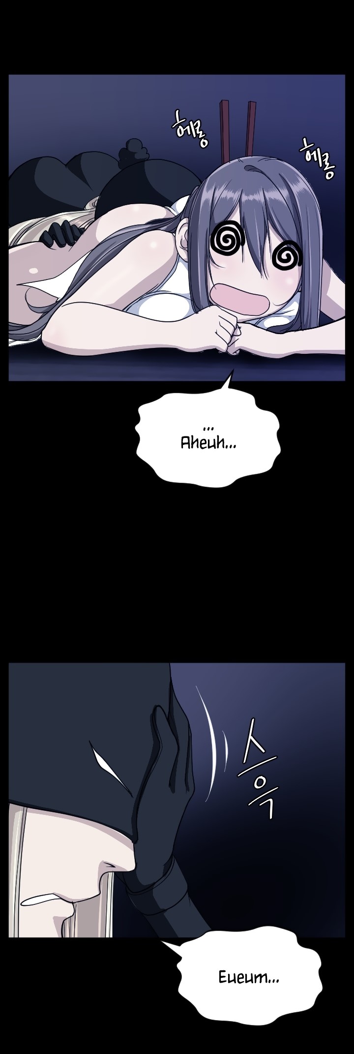 Love Academy: Chapter chapter-14 - Page 31