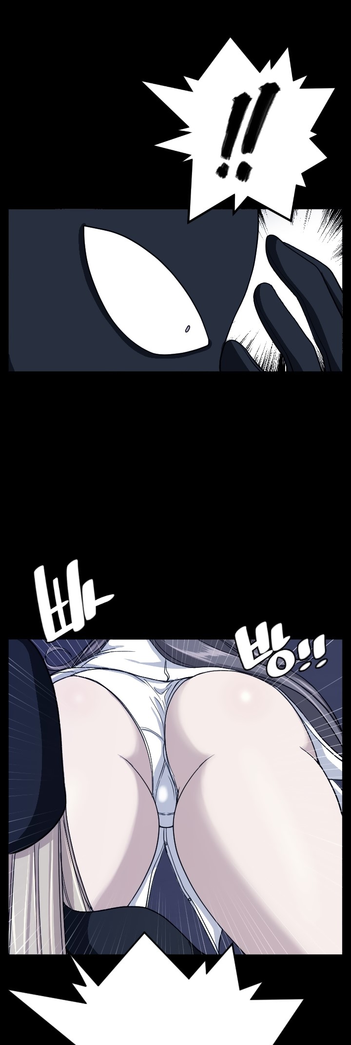 Love Academy: Chapter chapter-14 - Page 32
