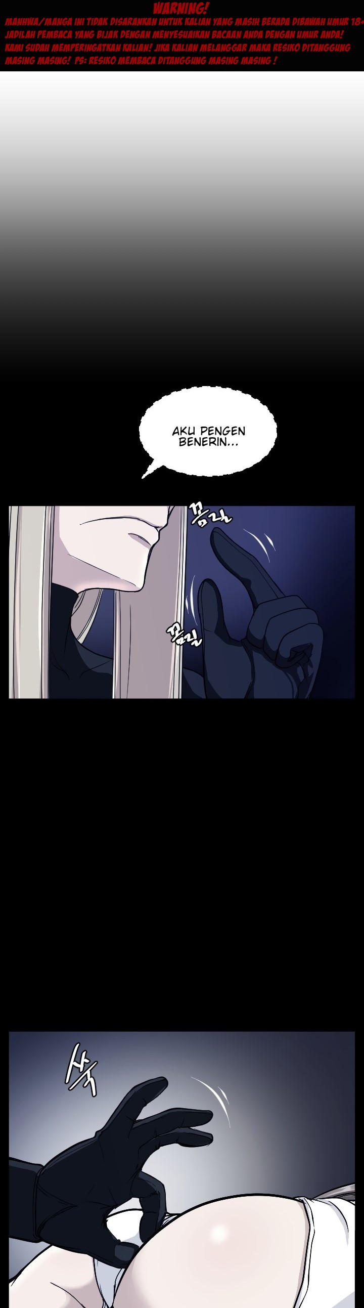 Love Academy: Chapter chapter-15 - Page 1