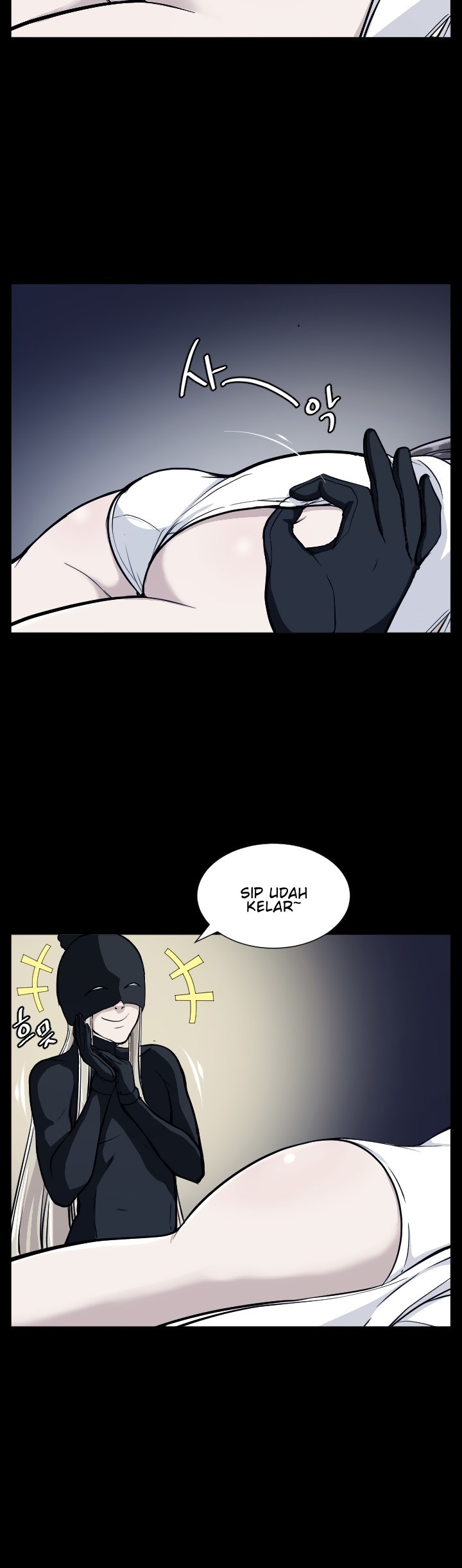 Love Academy: Chapter chapter-15 - Page 2
