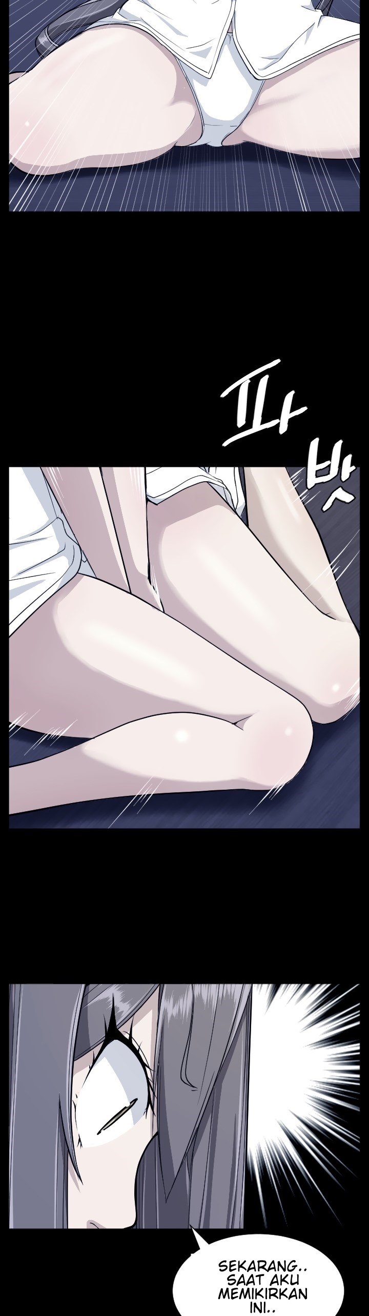 Love Academy: Chapter chapter-15 - Page 7