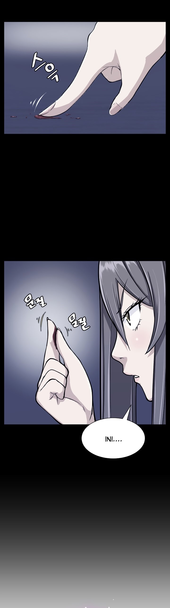Love Academy: Chapter chapter-15 - Page 9