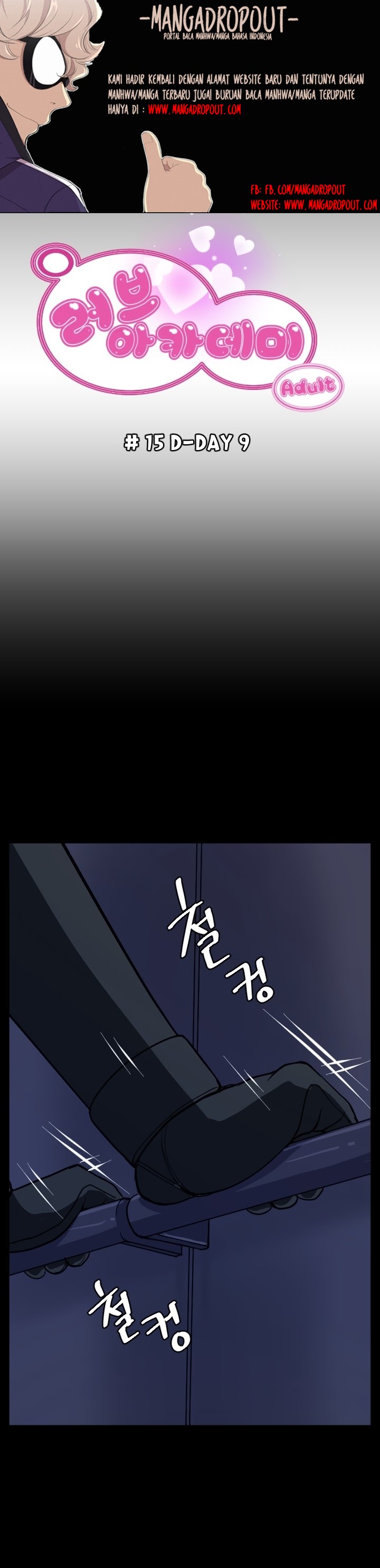 Love Academy: Chapter chapter-15 - Page 10
