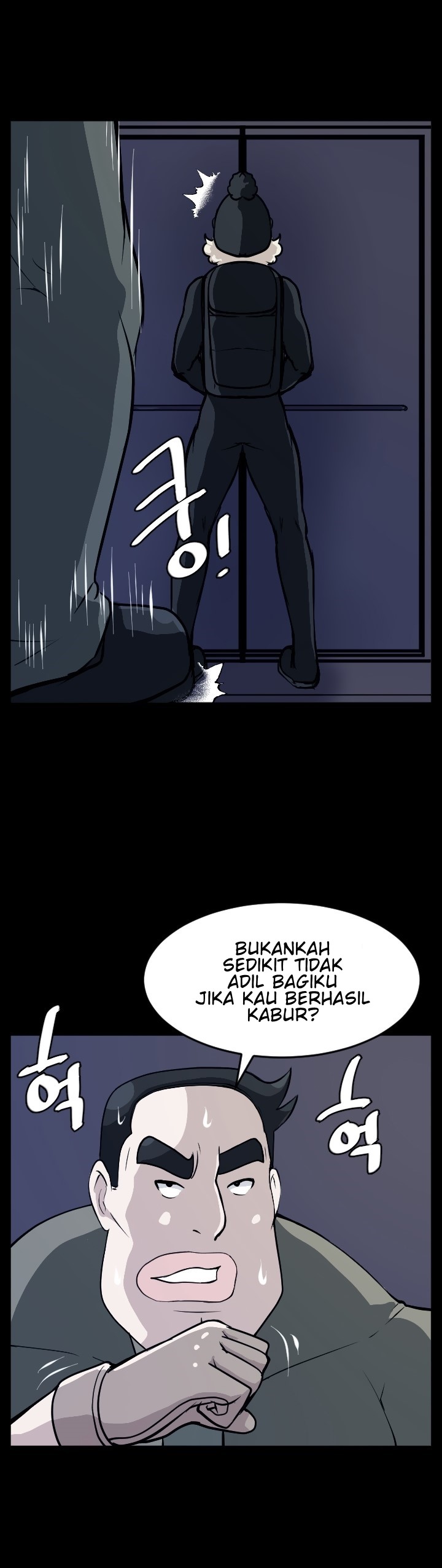 Love Academy: Chapter chapter-15 - Page 11