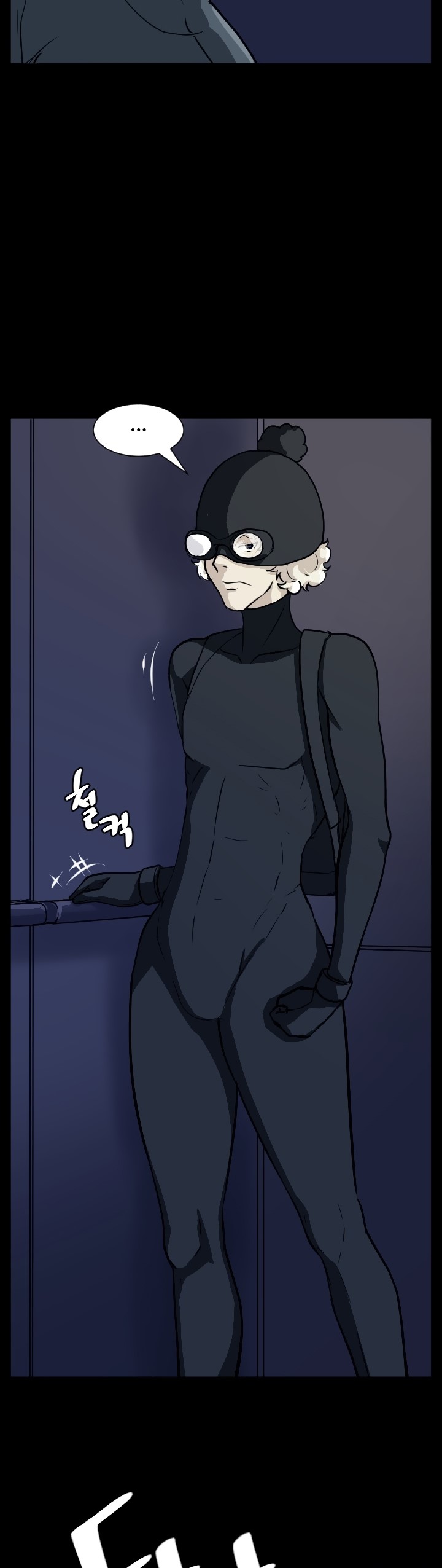 Love Academy: Chapter chapter-15 - Page 13