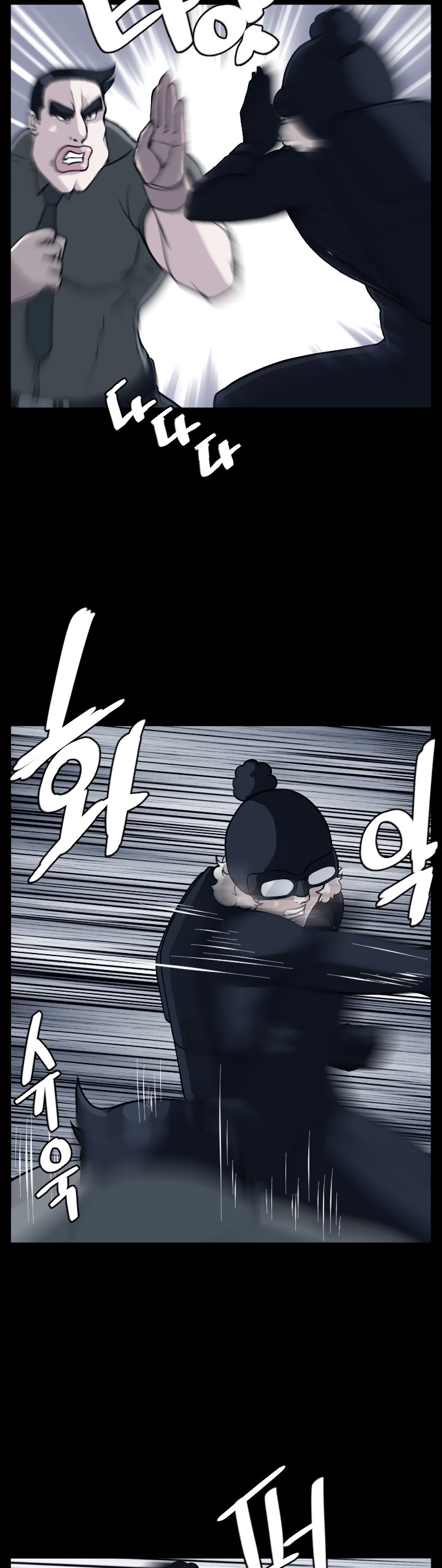 Love Academy: Chapter chapter-15 - Page 14