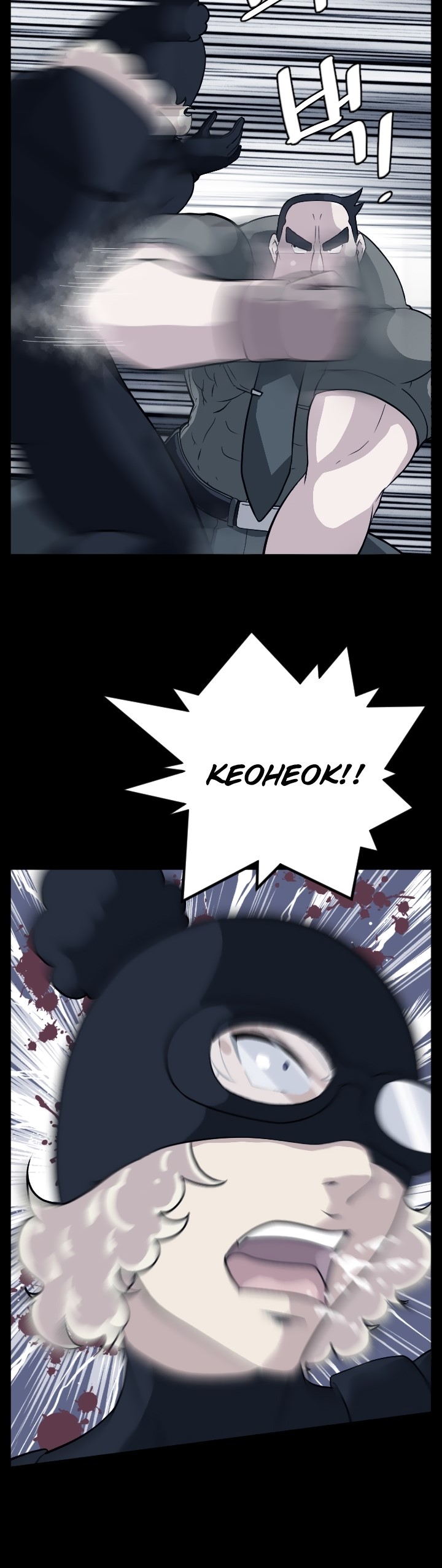 Love Academy: Chapter chapter-15 - Page 15