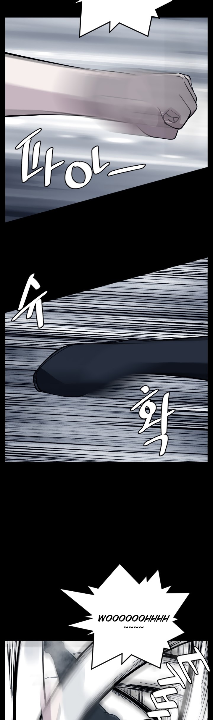 Love Academy: Chapter chapter-15 - Page 17