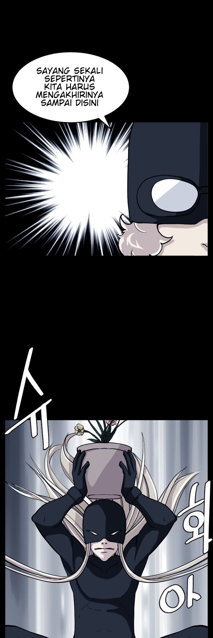 Love Academy: Chapter chapter-15 - Page 21