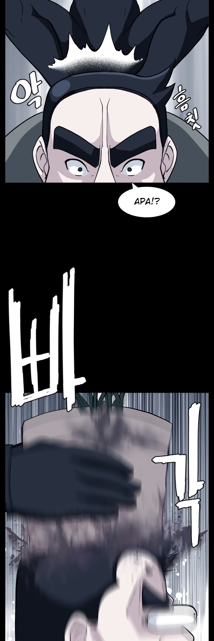 Love Academy: Chapter chapter-15 - Page 22