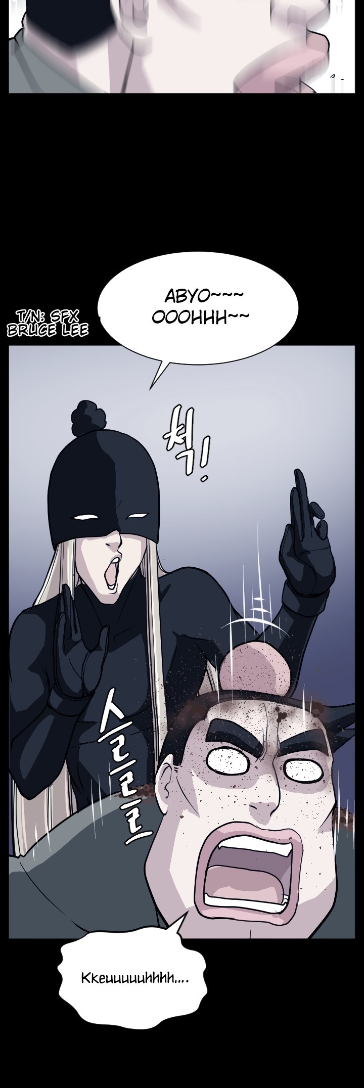 Love Academy: Chapter chapter-15 - Page 23