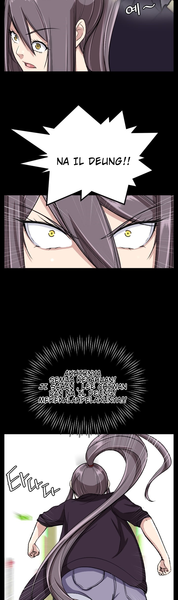 Love Academy: Chapter chapter-15 - Page 39