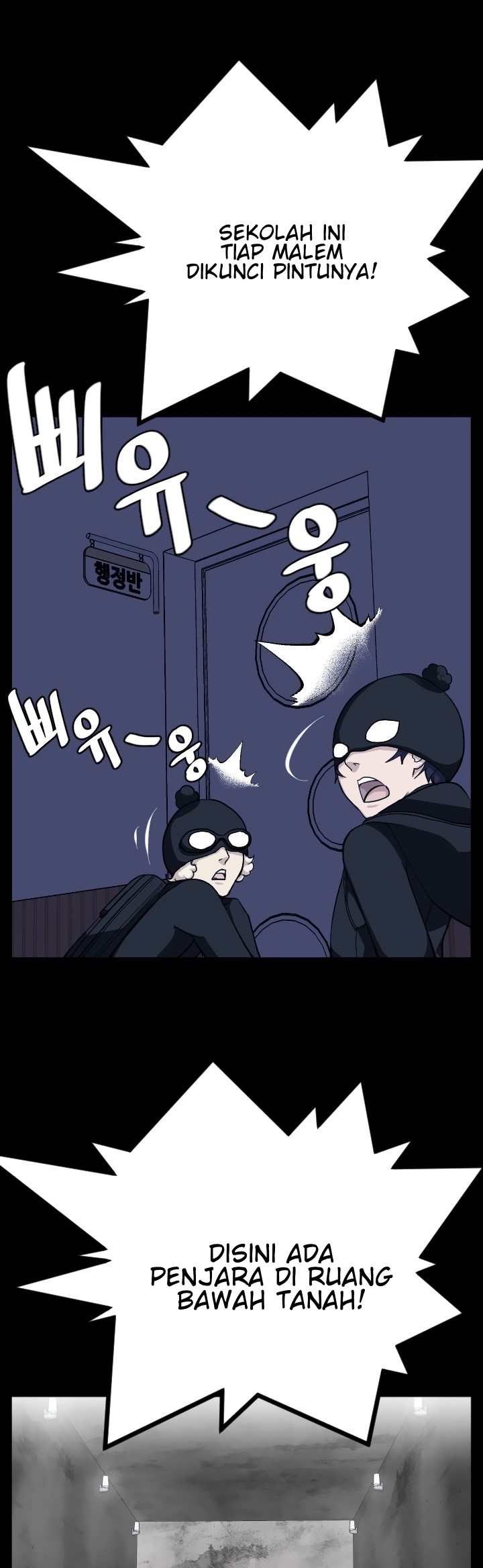Love Academy: Chapter chapter-16 - Page 6