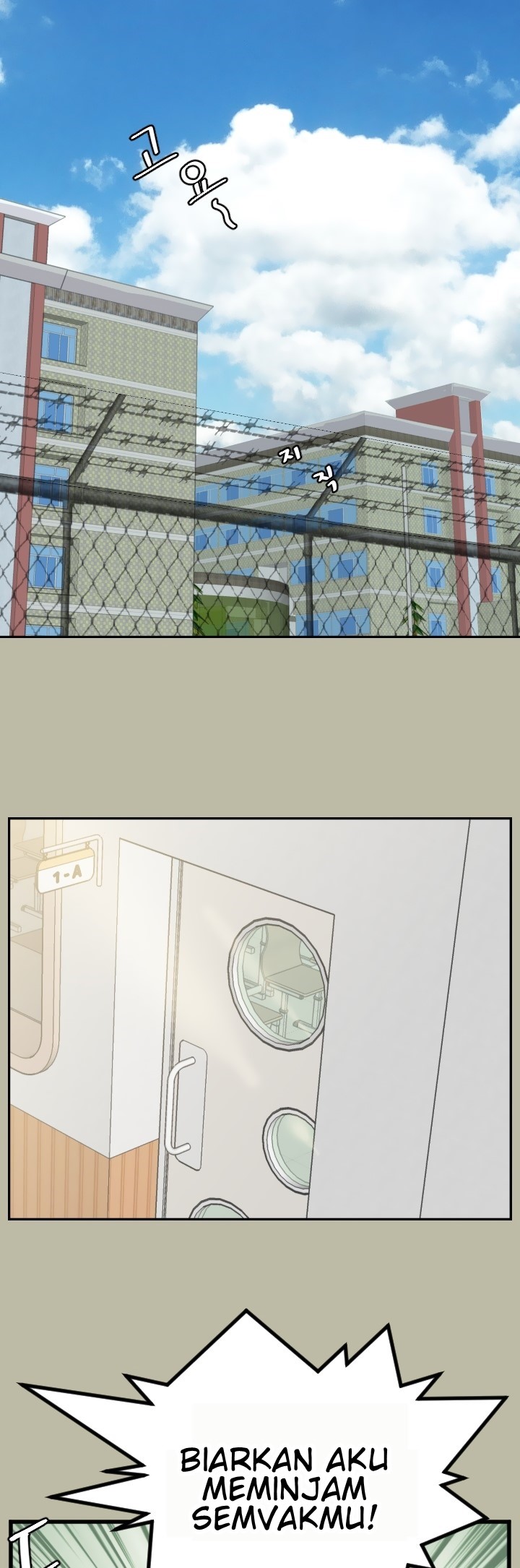 Love Academy: Chapter chapter-16 - Page 13